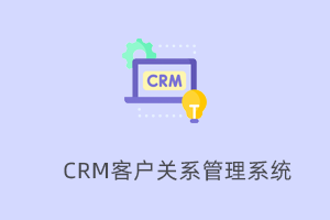 CRM